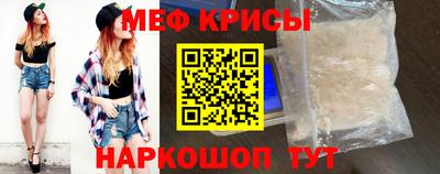 MDMA Комсомольск-на-Амуре