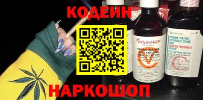 ALPHA-PVP Конаково