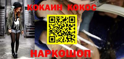 прущая мука Коммунар