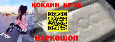 MDMA Комсомольск-на-Амуре