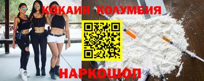 прущая мука Коммунар