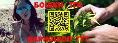 ALPHA-PVP Конаково