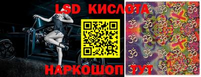 ALPHA-PVP Конаково