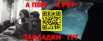 MDMA Комсомольск-на-Амуре