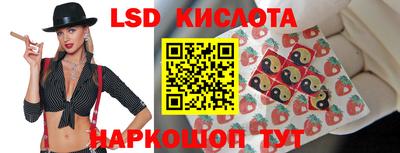 ALPHA-PVP Конаково