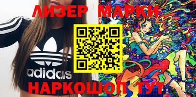 ALPHA-PVP Конаково