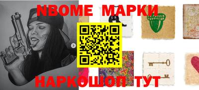 прущая мука Коммунар