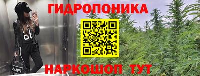 прущая мука Коммунар