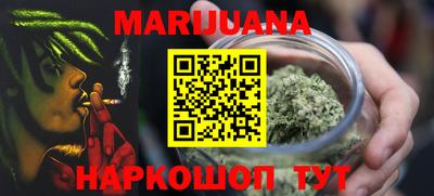 MDMA Комсомольск-на-Амуре