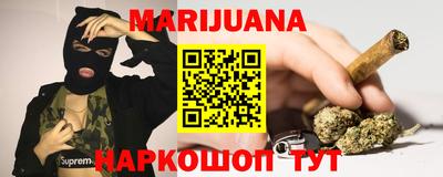 MDMA Комсомольск-на-Амуре
