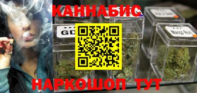 прущая мука Коммунар