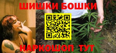 ALPHA-PVP Конаково