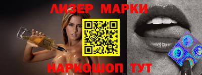 ALPHA-PVP Конаково