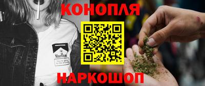 прущая мука Коммунар