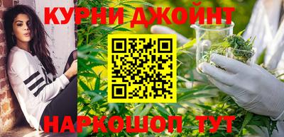 прущая мука Коммунар