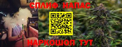 ALPHA-PVP Конаково