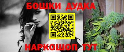 MDMA Комсомольск-на-Амуре