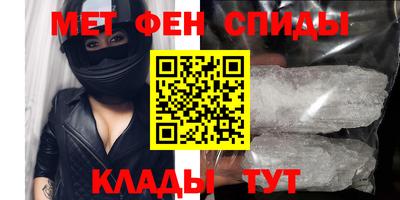 MDMA Комсомольск-на-Амуре