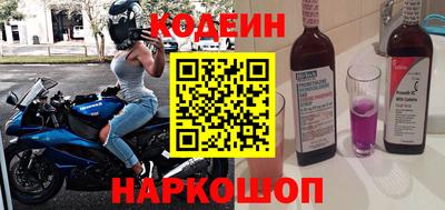 ALPHA-PVP Конаково
