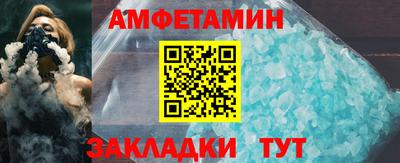 прущая мука Коммунар