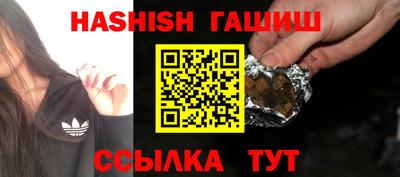 MDMA Комсомольск-на-Амуре
