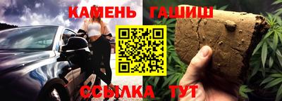 MDMA Комсомольск-на-Амуре