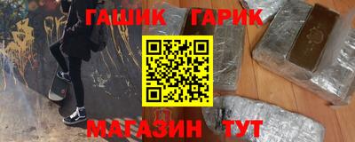 ALPHA-PVP Конаково