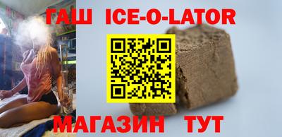 ALPHA-PVP Конаково