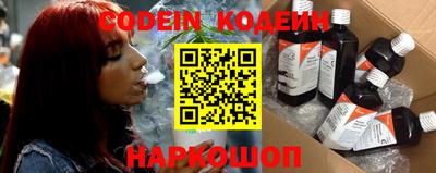 прущая мука Коммунар