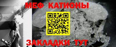 MDMA Комсомольск-на-Амуре
