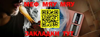ALPHA-PVP Конаково